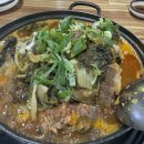 통통선지우거지 이미지