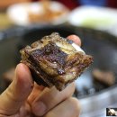 단양장터국밥 이미지