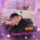 Happy New Year! 이미지