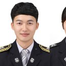 당진소방서(기지시119안전센터)