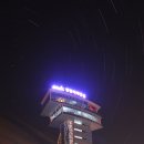 경인아라뱃길아라인천여객터미널 이미지