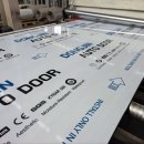 동진안전기업 이미지