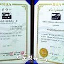 한양사이버대학교 휴먼서비스대학원 이미지