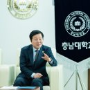 한국커리어개발원학원