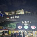 수원-0173 이미지