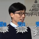 원봉제 이미지