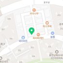 태원치과의원 이미지