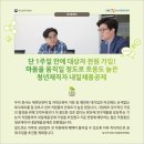 비투씨글로벌