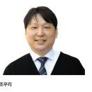 스마일 점퍼 / 조우리 이미지