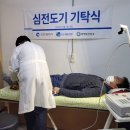 덕적보건지소 이미지