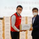 강남구노인종합복지관 이미지