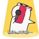 안녕펫택시 이미지