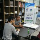 (주)사이버애드