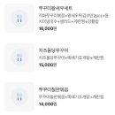 보끄미 이미지