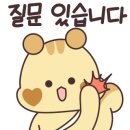 수학클리닉학원