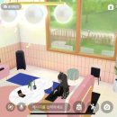 마이하우스 이미지