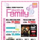 으뜸플러스안경(칠곡점) 이미지