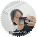 써니약국 | 수원눈썹문신 잘하는 곳 : 써니네 (내돈내산) 리뷰 / 문썹문신 주의사항