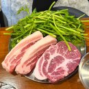 세븐일레븐 풍동숲속마을점 | 일산 풍동 맛집 한라삼겹! 향긋한 미나리 삼겹살 목살 고기집 주차 꿀팁 솔직 후기 🥩🌿