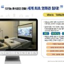스왈로