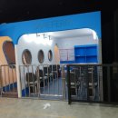 주식회사 호성 이미지