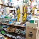 충북건재철물 이미지