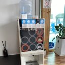 해인식당 | 물회 추천] 사천항 제주해인물회 (광어모듬물회 멍게비빔밥 후기/ 메뉴 가격/ 주차/ 안심식당/ 장안횟집...