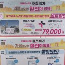 으뜸플러스안경용당점 | 순천 안경점 가성비 좋고 친절한 안경테 종류 많은 곳 으뜸플러스안경 순천용당점