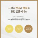 둔산중로-3 이미지