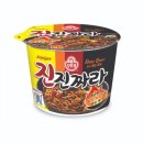 진짜장짬뽕 - 성남시 분당구 백현로101번길 12 | 진짜장짬뽕