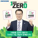 금호네트웍스