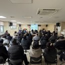 청천2동 주민센터 이미지