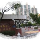 덕동초등학교 정문 이미지