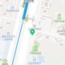 잉글리시아이in서울영어학원