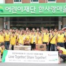 한전원자력연료(주) 네이버블로그