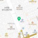 메르덴플러스치과의원 네이버블로그