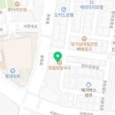 모모헤어(MoMohair) - 오산시 | 모모헤어(MoMohair)