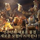 (주)동양정보시스템 이미지