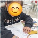책나무만촌네거리독서논술학원 | 수성구독서논술 아이들의 상상력을 키워주는 공간, 책나무 만촌네거리 독서논술학원