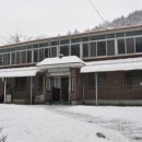 고래실경로당 이미지