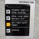 검암도서관 열림터 이미지