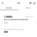 본죽 강서구청점 이미지