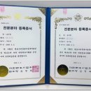 세한상사 | 서초동법무법인, 소송 전에 반드시 점검해야 할 3가지 기준