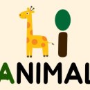 새말안길 이미지