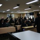 의왕고등학교 이미지