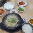 양평해장국울산점 이미지