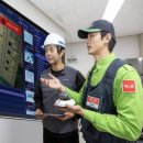 에스원 - 남구 대남대로 159 | 에스원