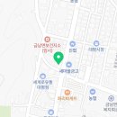 BHC 세종대평점