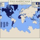 자유무역로 | [1부] 세계체계와 자본의 헤게모니, 그리고 2026년의 세계