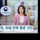 정은 이미지